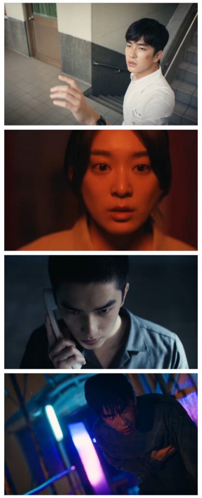 Had I not seen the sun 2025