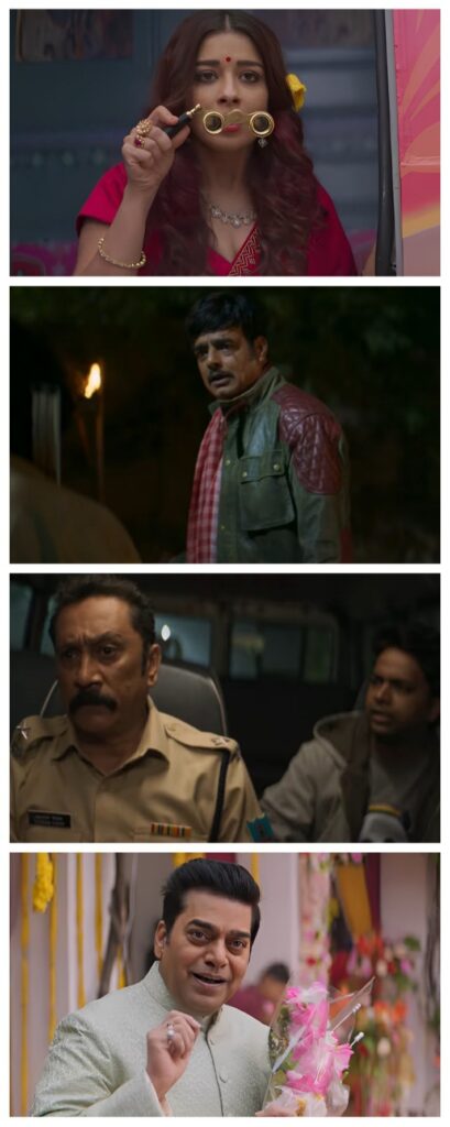 One Two Cha Cha Chaa (2026) 2 One two cha cha chaa 2026